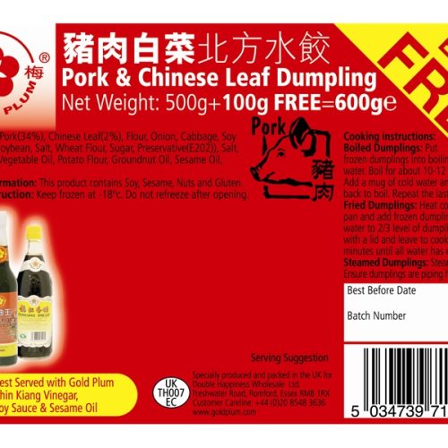 Frozen Food Labels